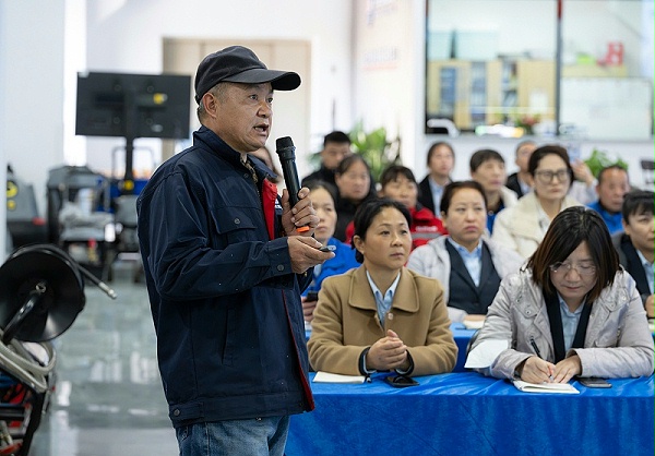 美汐环境商学院